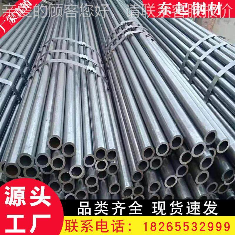 SME精密钢管5厂 精轧冷拔无缝 42号 20号无缝钢管0*5 1管6*5 10*2