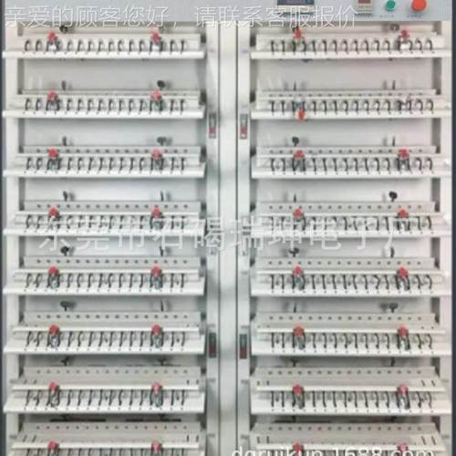 GL80W电电放池充柜