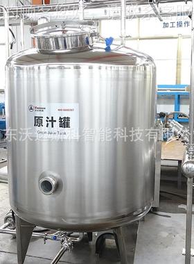 阿胶八珍机膏仁浓加工设备 酸枣膏杀菌灌装线 缩冰糖雪梨膏生PF20