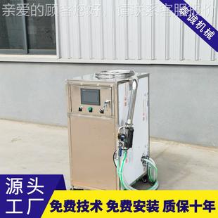 小型家用自冲浆豆成型机动 冲浆豆腐机 泰诚XVF手持冲浆嫩腐设豆