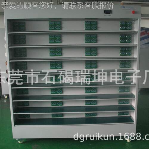 PD充老化架 QC2.0C Q3.0 PDRK65化架 源头工厂 专快业智能老老化