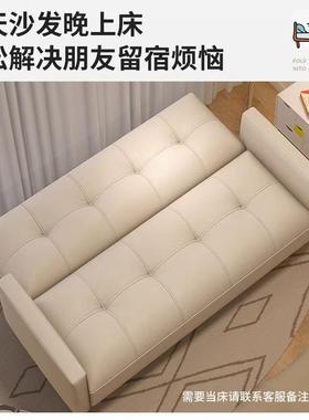 公寓经济型小户型沙发室女迷你出租房客款厅单卧人小OAF布艺沙发