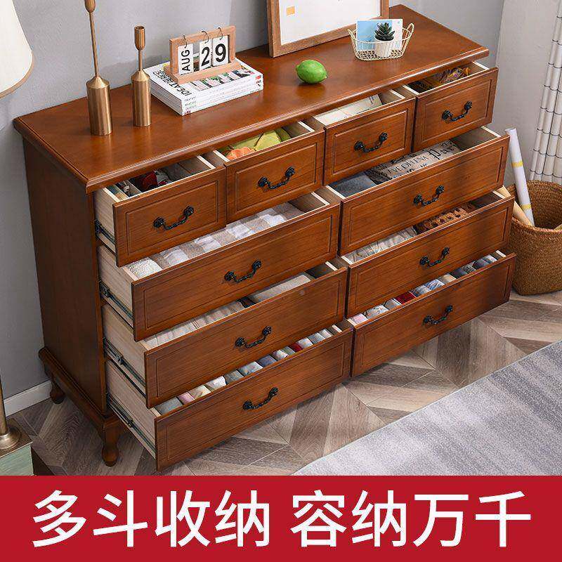 式欧柜子储柜五斗柜木卧室客厅KHK房间电视柜斗柜五斗橱实柜经物