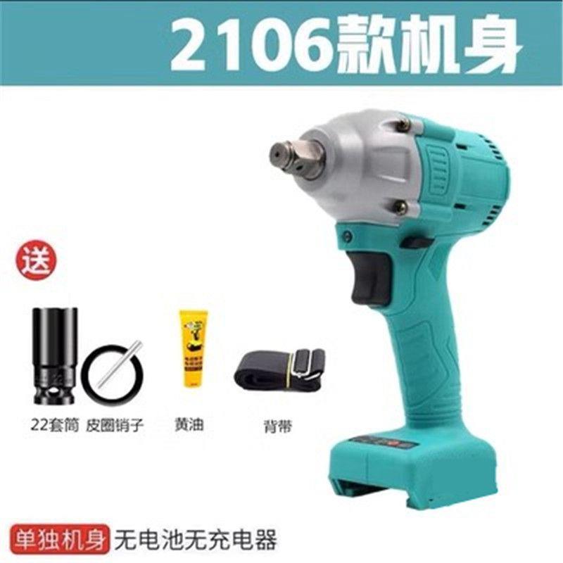 216无刷木电0动无品牌/扳手机头艺亿架子工工冲击大扭力工裸机