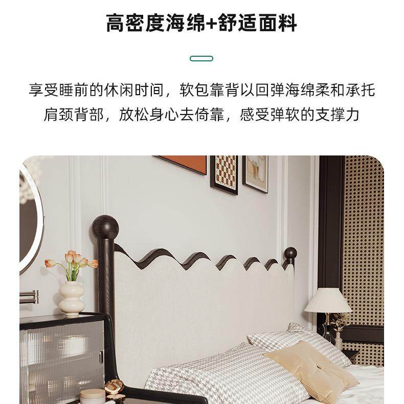法式复古实法式复古木婚白蜡木布艺床软床包双人主卧大中风涟古漪