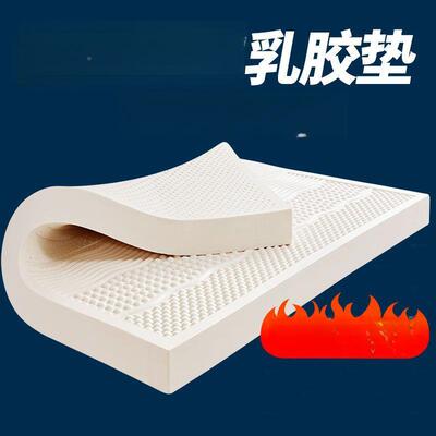 乳床用垫一体成型家胶厚软KDS垫加席梦思