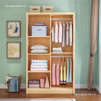 推拉全衣柜松门儿木经济型实KFP木大衣橱现代简约家用滑动童厂家