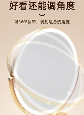 20红25新款台式智l35835ed化妆镜带台灯女生房间桌能面网主卧梳妆