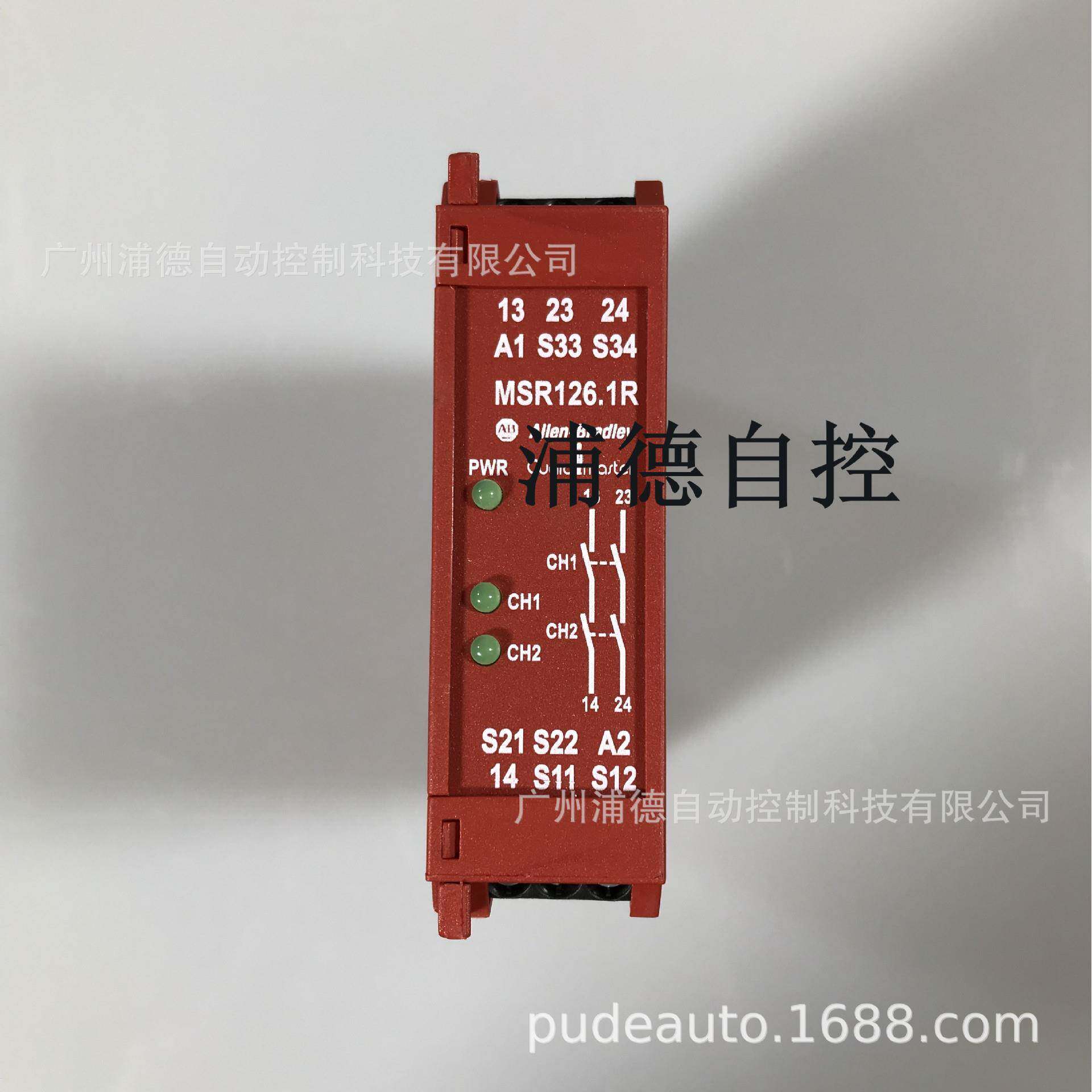 MSR26.1原1装进口440-N23118安R全继电器R2LSG30V