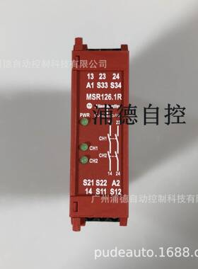 MSR26.1原1装进口440-N23118安R全继电器R2LSG30V