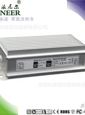 灯模组QEG灯串灯使CE、SAA认证质保2V年80W1条2恒压防水电用源