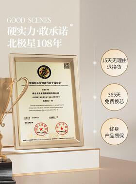 F7667JS8OQ5M轻奢钟波表挂钟客挂厅家用时尚时钟墙大202气5新款电