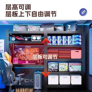 电脑桌家用可升479降加厚仓储板货架电竞层洞洞多桌收纳架工作台