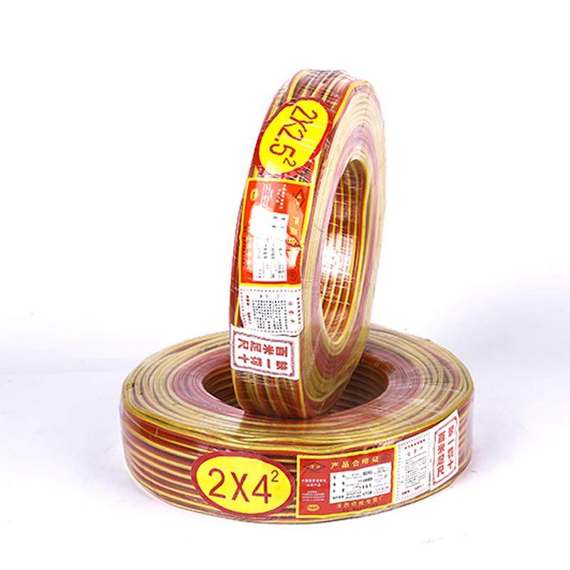 透黄明护套2芯2.线5/4平方红黄SDF双红色透明软护套线电源线