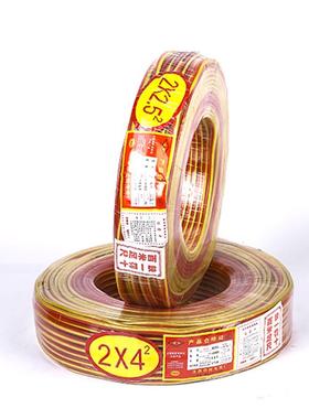 透黄明护套2芯2.线5/4平方红黄SDF双红色透明软护套线电源线