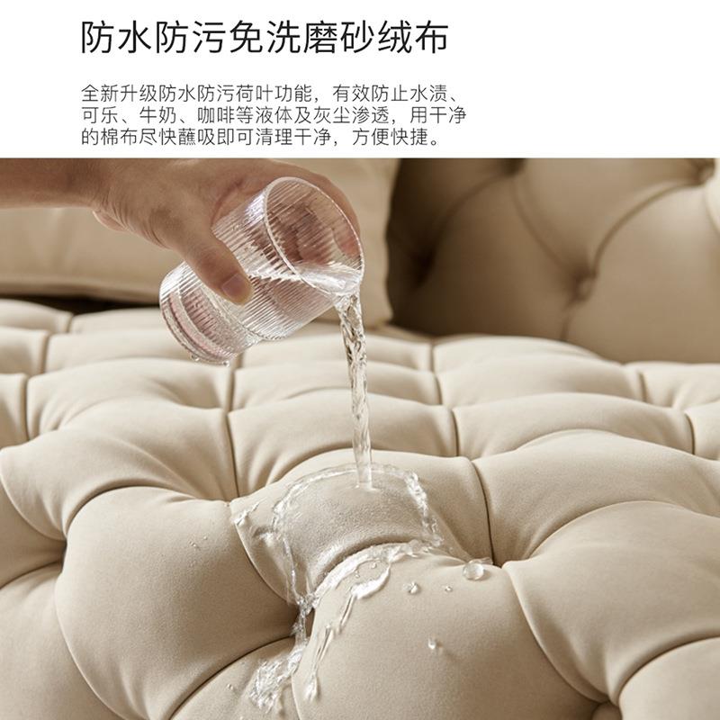 式家奶油风三人沙发后现意代拉扣布艺大小户型别店墅酒样板拉扣沙
