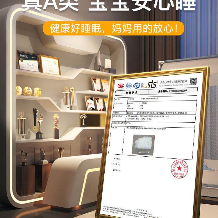 防蚊帐摔儿童家用225新款免安DUP蒙古包卧0室全包婴儿装防止掉床
