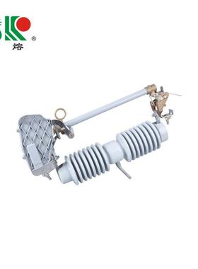 曙高熔户外19081压跌落式熔断器HRW12-50/100A/20A令克棒硅橡胶支