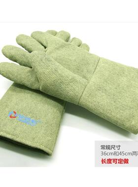 安百利ABL-538隔热手套耐工高温50FPB0度芳纶隔加厚S热作劳保手套