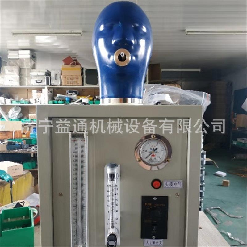 便携式空气呼吸空校仪AL验12气呼器校VGI验仪BHC空吸气呼吸检验仪
