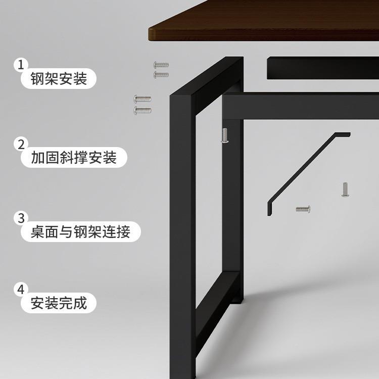 电脑桌式台家租用学学习书桌简易办公桌现代简约出生屋桌子FEF工