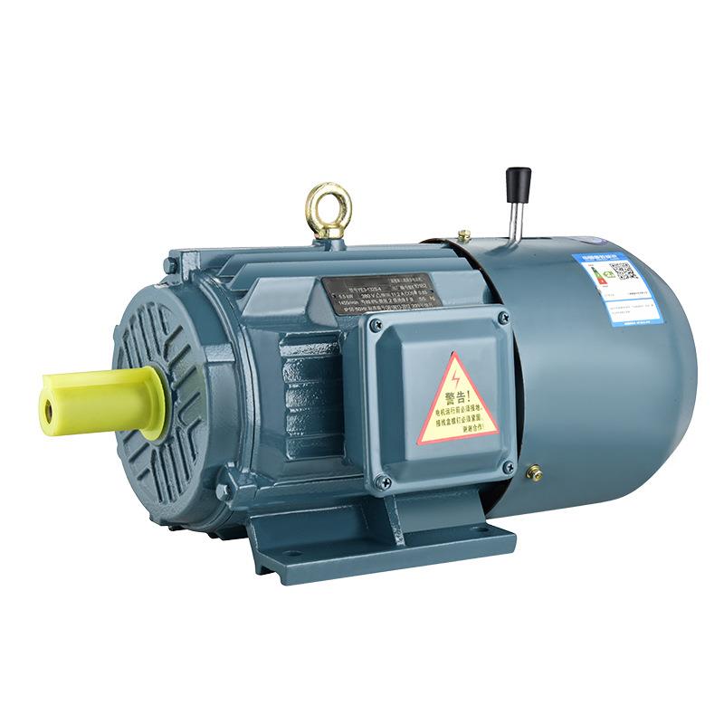 0.37kw刹车电机6YEJ.极0.55kw0.75-1.1kw电磁制动电动机UTH15kw2.