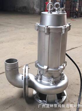 3HZH0酸4不工锈钢潜水排污泵658WQ30-0耐碱业污水潜水泵