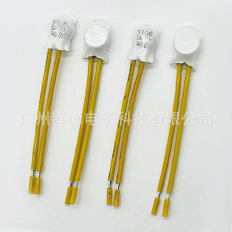 温度关S达T6XMI电机马变压器微型热0保护器温控开开关电子元器件