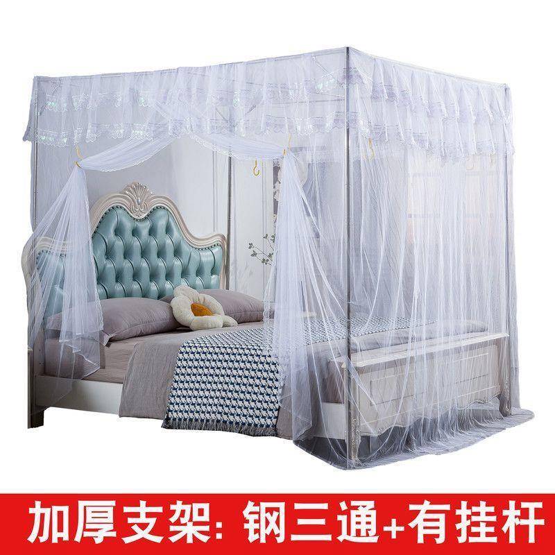 蚊支落地压脚不WBH锈钢加厚螺纹不加松脱架帐三开门密帐纱