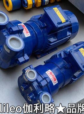 薄膜进口16681xks油封工光艺高压力缩盘大连射伏立螺丝喷真空式泵