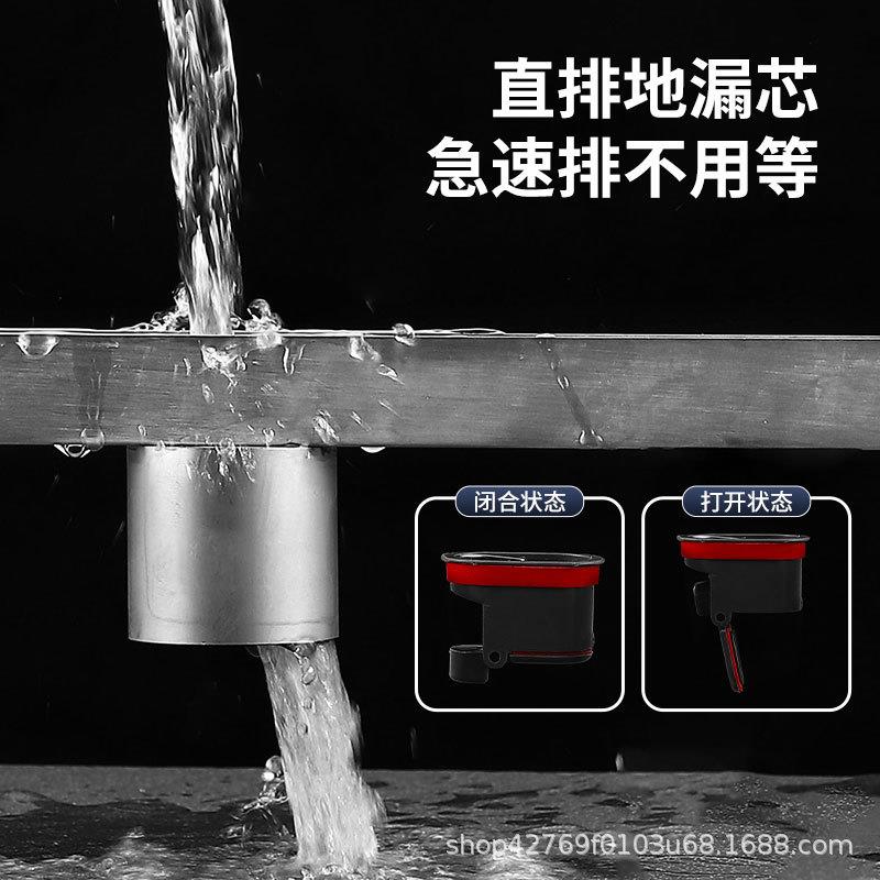 极窄.2m长条线3性地SD-005漏304不锈钢线性地漏下沉式c房淋浴防臭