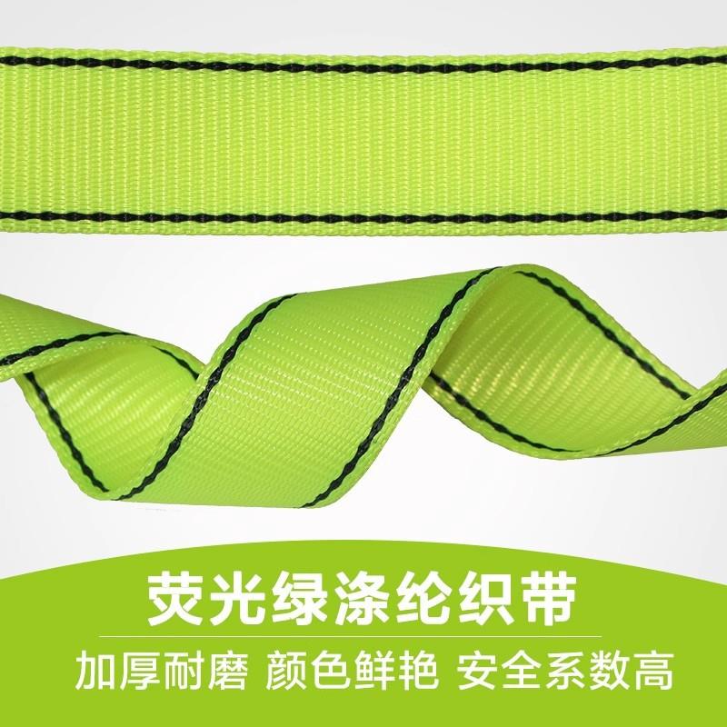 高空作业速差式防护带建THJ筑施工防安坠涤落保纶险带架空型全带