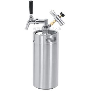 迷啤酒锈4桶带30不钢龙头打酒器无品牌 精酿啤你酒打酒系统啤酒二