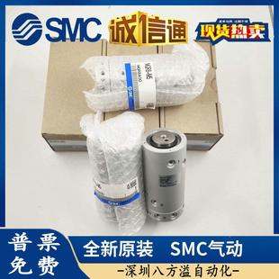 MQR16 RMQR4 MQR12 M5SC回转M力矩多路旋转接头 低MQ8 MQR1无