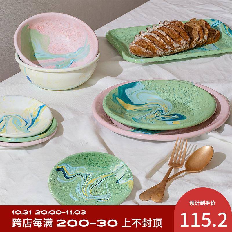 纹?土子耳其大理石搪餐具瓷盘F7669M7T早餐盘托盘长方形小蝶盘燕