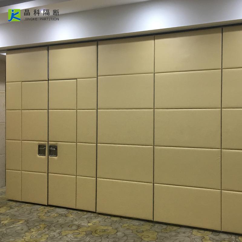 包酒店活动隔断墙推可折叠拉门板饭软店软包活动包厢会厅移动隔断