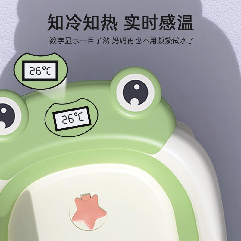 热卖儿澡盆家式用智能感温洗新生VXR儿童沐浴泡澡盆折叠婴儿浴盆