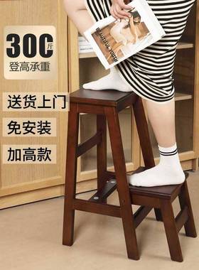 步?实木梯17521凳梯子凳子家用多功能折叠物梯椅登高两三步梯梯置