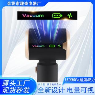 器多功能大功率超吸强力吸尘器新款 341便携车车载吸尘式 家用载跨