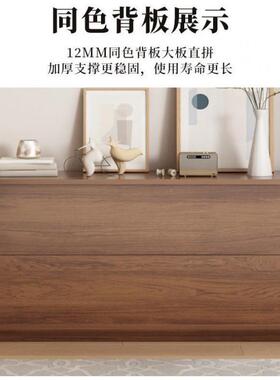 新收木六17489中式实五斗柜储物柜卧室七八九斗柜橱纳柜抽屉柜家