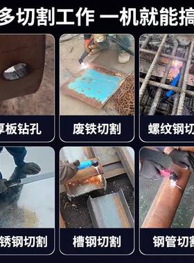 兰等离子切级割机ZOP一体机LGK100内置焊气泵博电两用220V工业380