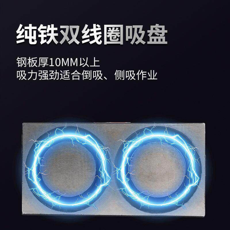 磁M-DW50卧式磁吸钻钻磁座钻工业级孔无品牌/机电铁吸铁钻机大功