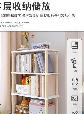 飘窗m书书架2置物F5M7HT66架桌桌面0c架子窗台夹缝窄款多层放书收