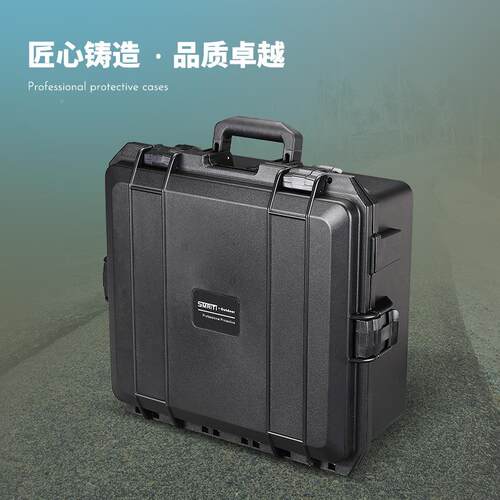 SQLP防具MRIT6I传承S4136防水IP7多功能手提防护仪器安全设备护工