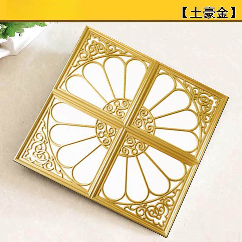 LED灯450X50平板嵌入式灯客厅厨房化妆室吸灯铝扣板集顶见描述成