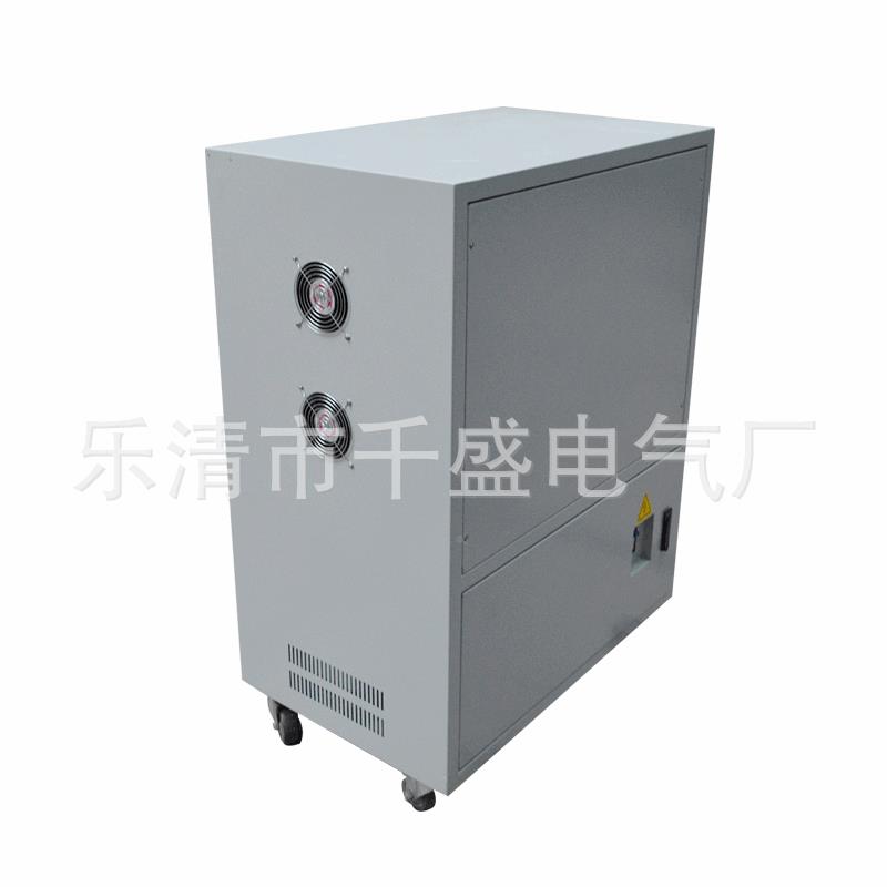 无无触点三JSD相压器TW-20KVA全自动大功率触点S稳压器STW稳-100k