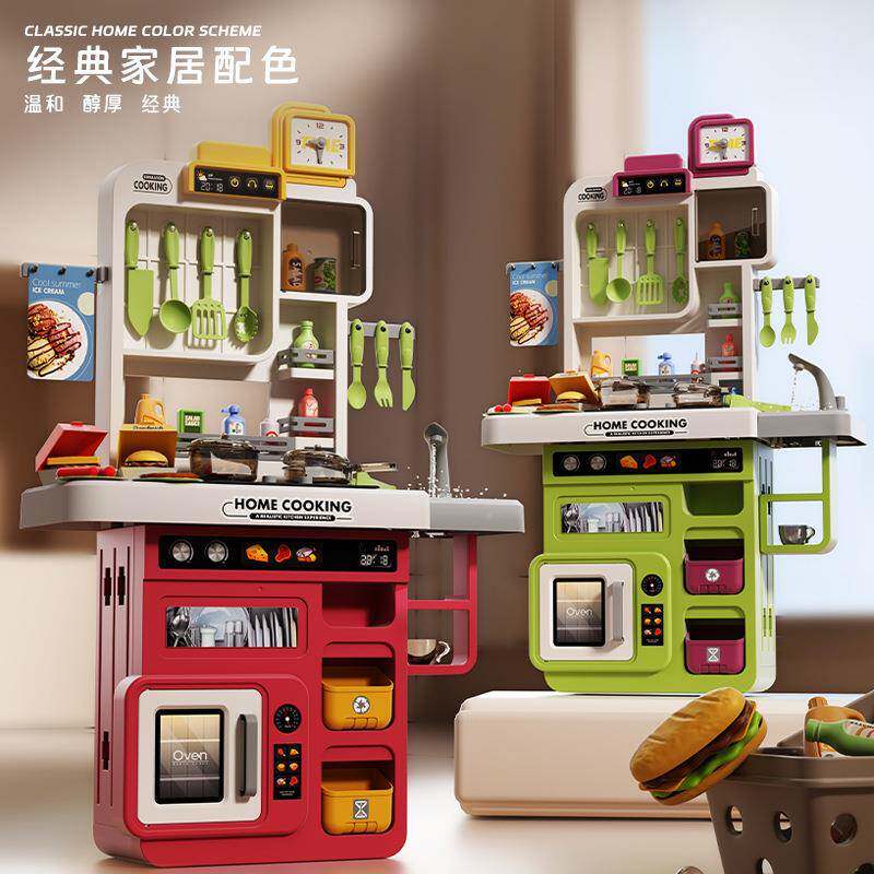 儿房童过家家厨玩具无品牌/装男饭女孩宝宝小孩煮饭套做仿真