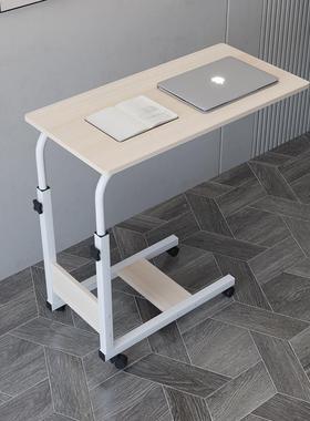 7T学床边桌卧室床懒人笔记本桌习升58052降铺可移动桌寝室桌上下