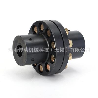 FCL泵型柱销销联轴器弹性套柱风机水背对FDM轮靠轮联轴器