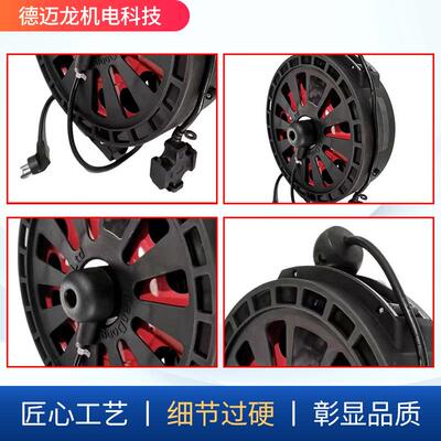 电鼓高压洗组合鼓店洗车鼓汽车车设备自动PUL车伸缩卷洗管器
